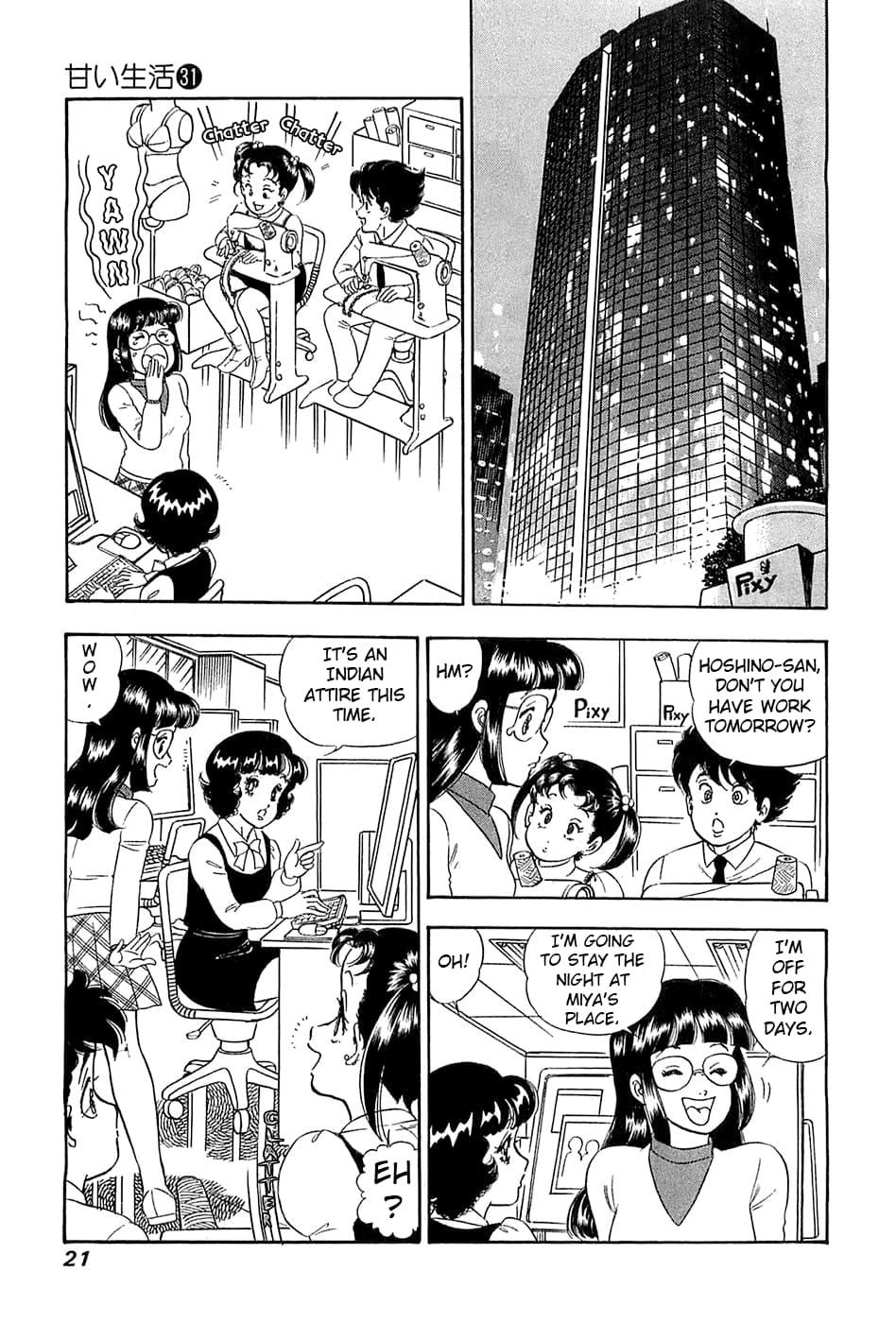 Amai Seikatsu Chapter 361 - Page 22