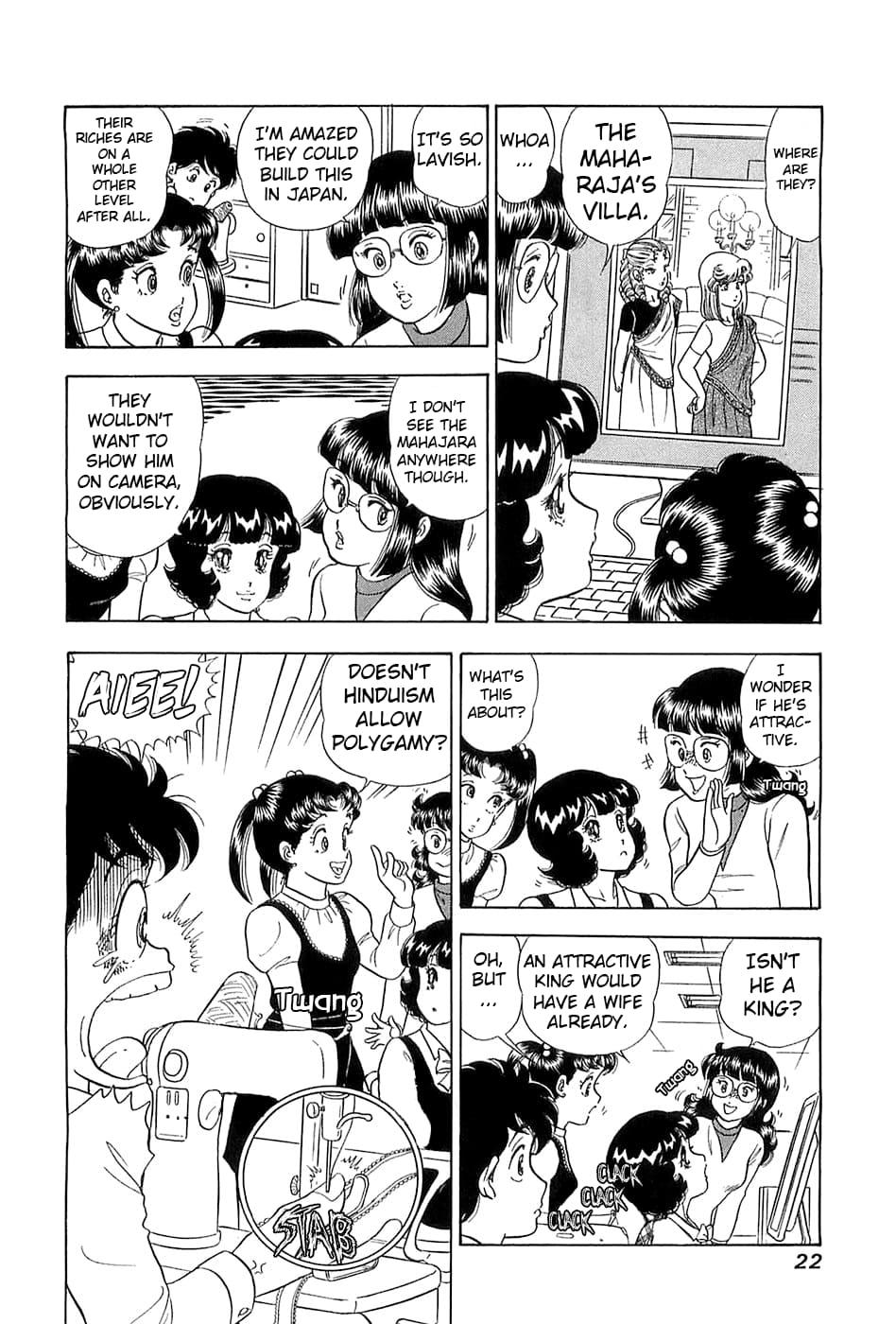 Amai Seikatsu Chapter 361 - Page 23