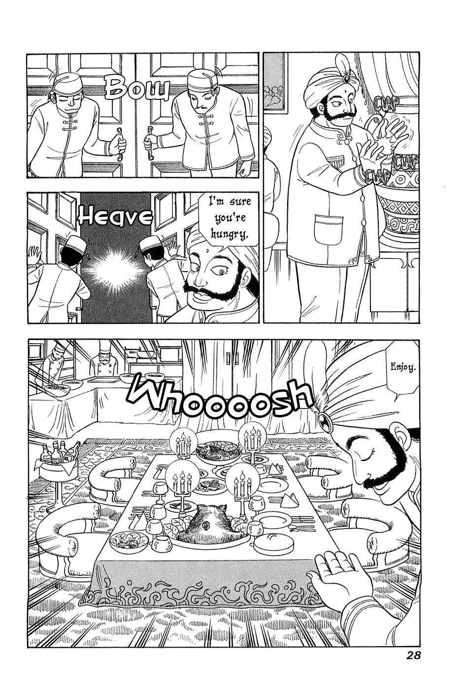 Amai Seikatsu Chapter 362 - Page 7