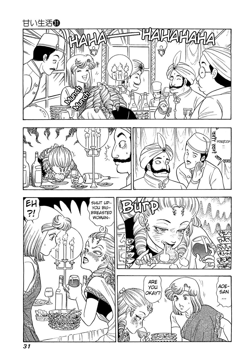 Amai Seikatsu Chapter 362 - Page 10