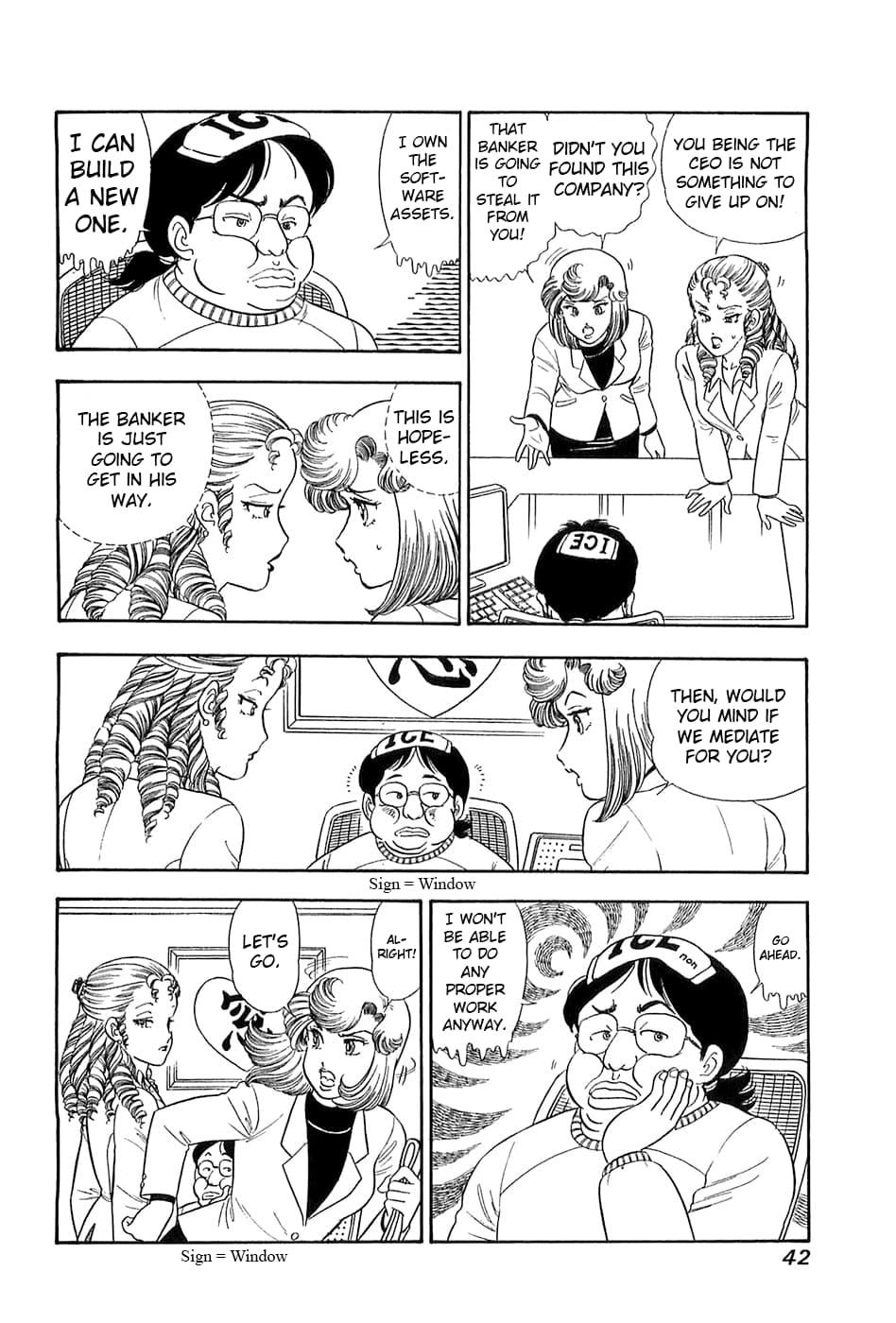 Amai Seikatsu Chapter 363 - Page 5