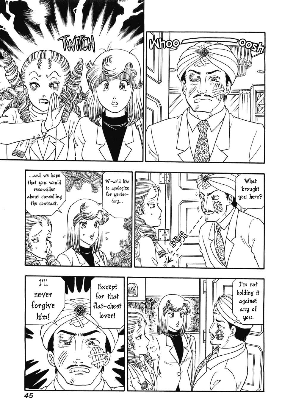 Amai Seikatsu Chapter 363 - Page 8