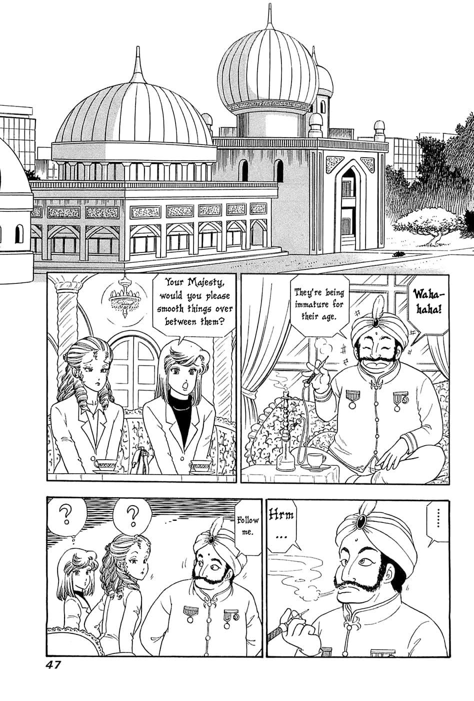 Amai Seikatsu Chapter 363 - Page 10