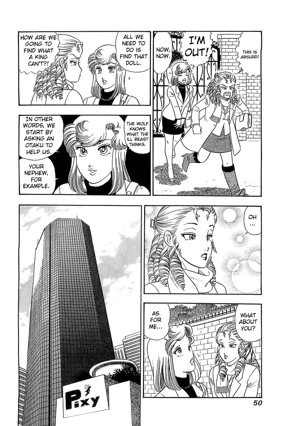 Amai Seikatsu Chapter 363 - Page 13