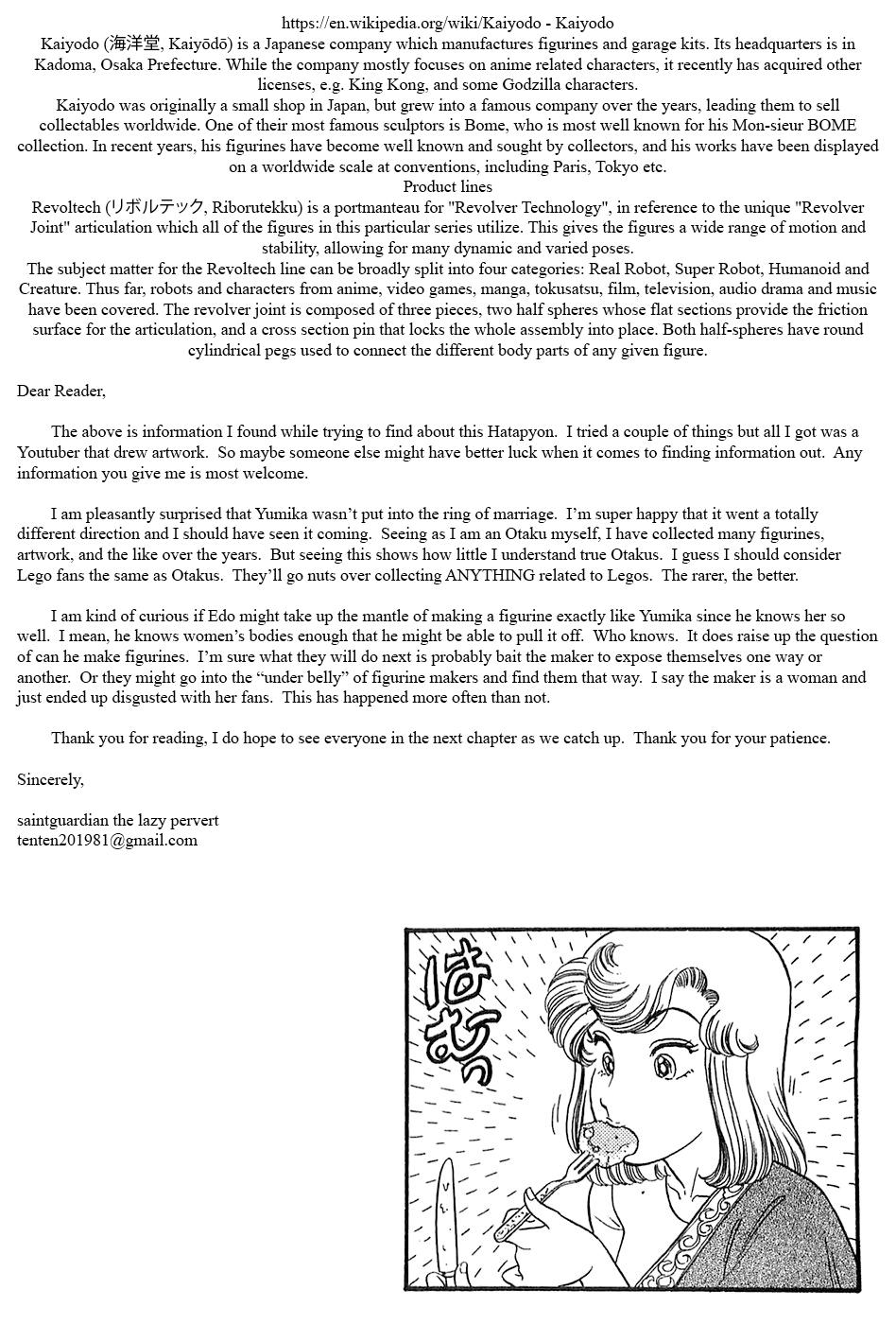 Amai Seikatsu Chapter 363 - Page 15