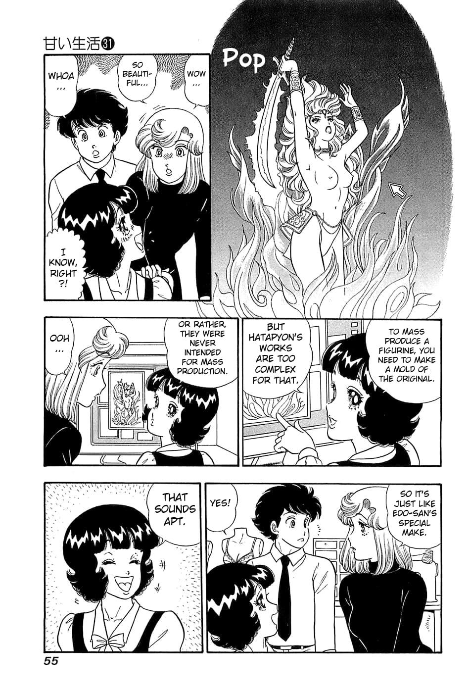 Amai Seikatsu Chapter 364 - Page 4