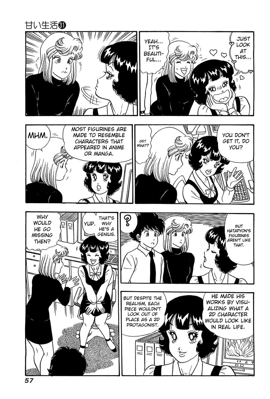 Amai Seikatsu Chapter 364 - Page 6