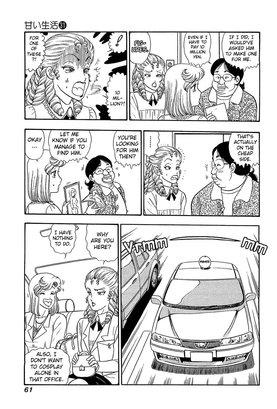 Amai Seikatsu Chapter 364 - Page 10