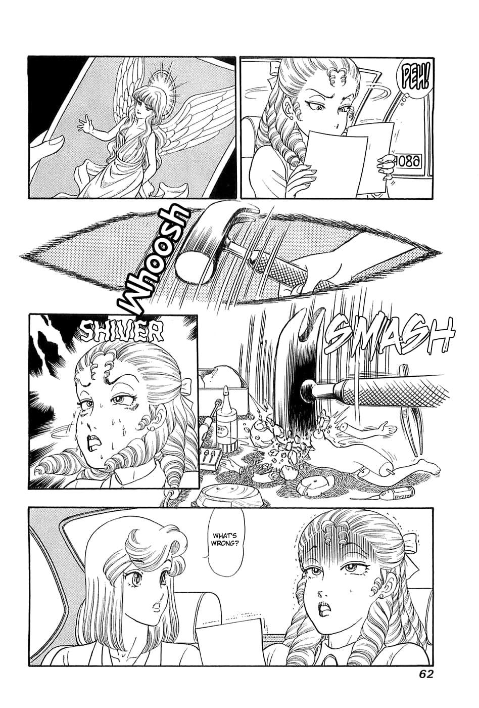 Amai Seikatsu Chapter 364 - Page 11