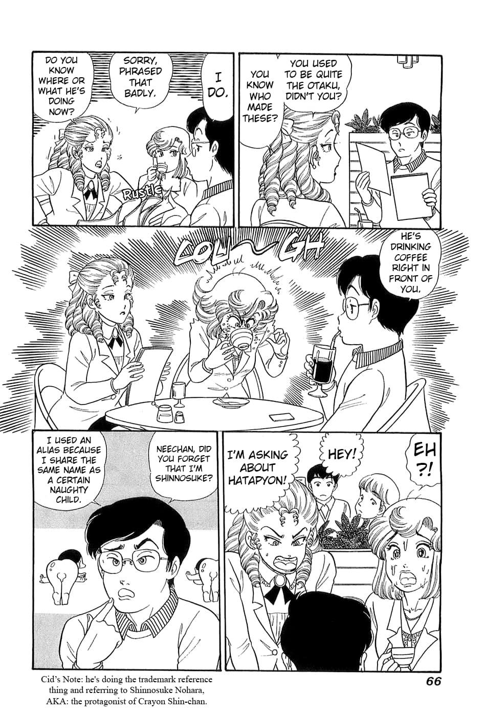 Amai Seikatsu Chapter 364 - Page 15