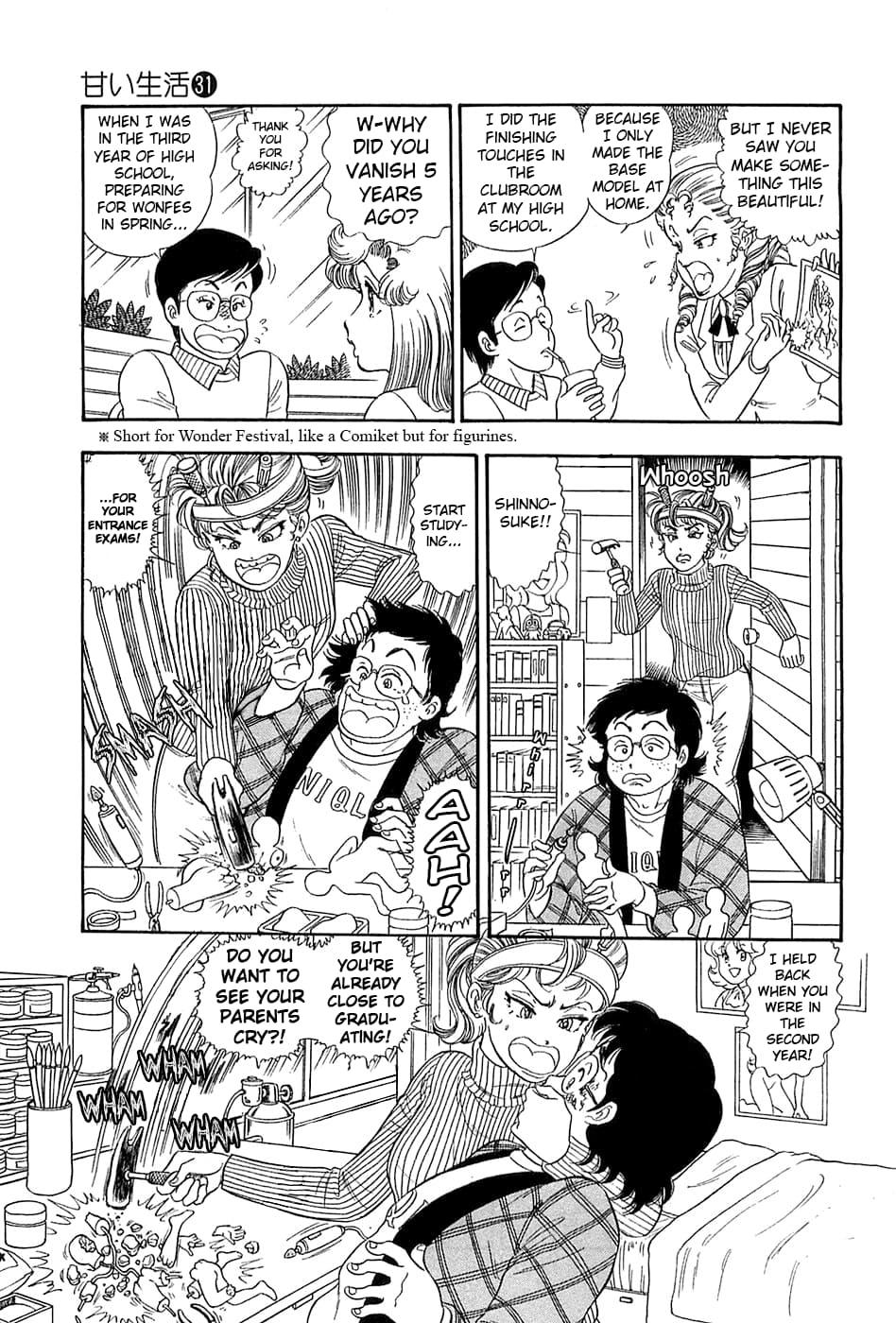 Amai Seikatsu Chapter 364 - Page 16