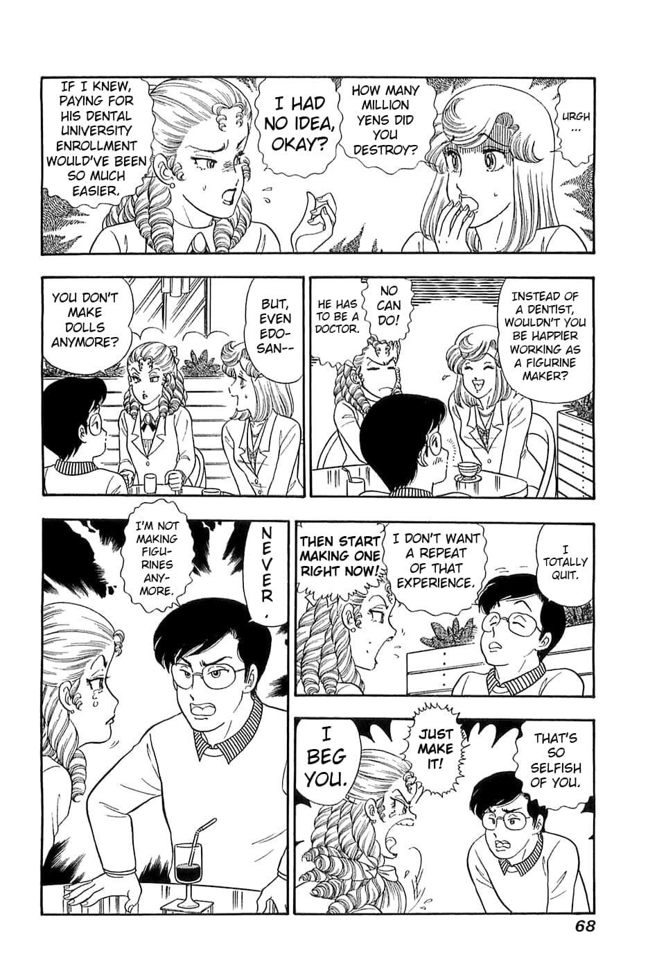 Amai Seikatsu Chapter 364 - Page 17