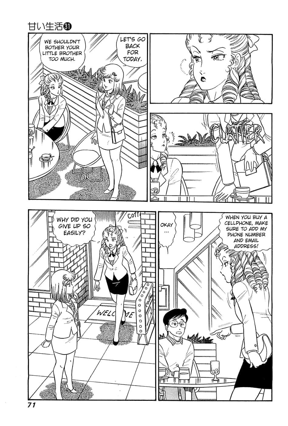 Amai Seikatsu Chapter 365 - Page 4