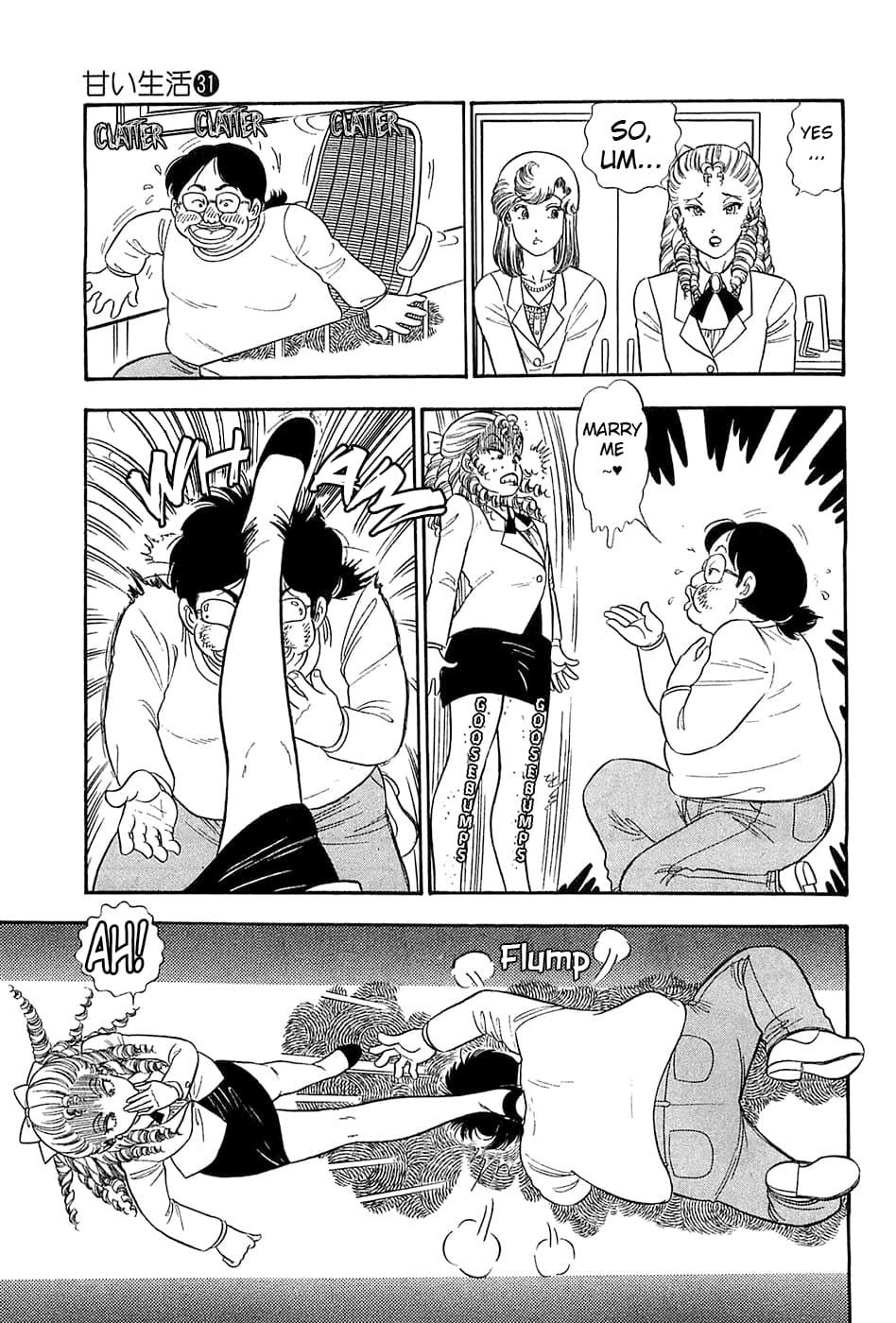 Amai Seikatsu Chapter 365 - Page 6