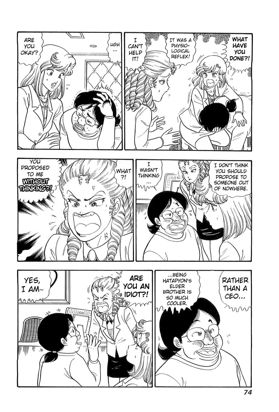 Amai Seikatsu Chapter 365 - Page 7