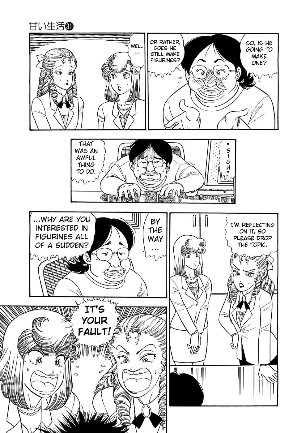 Amai Seikatsu Chapter 365 - Page 8