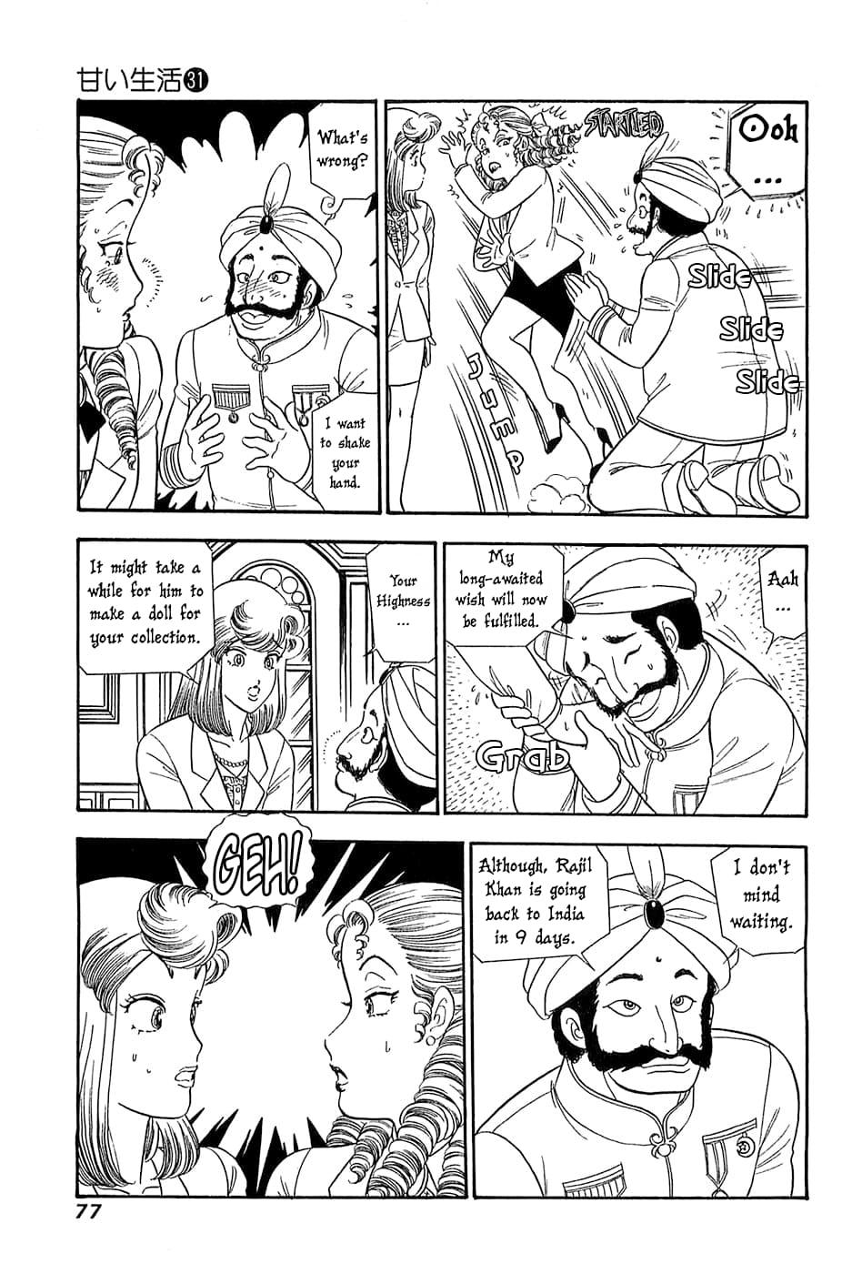 Amai Seikatsu Chapter 365 - Page 10