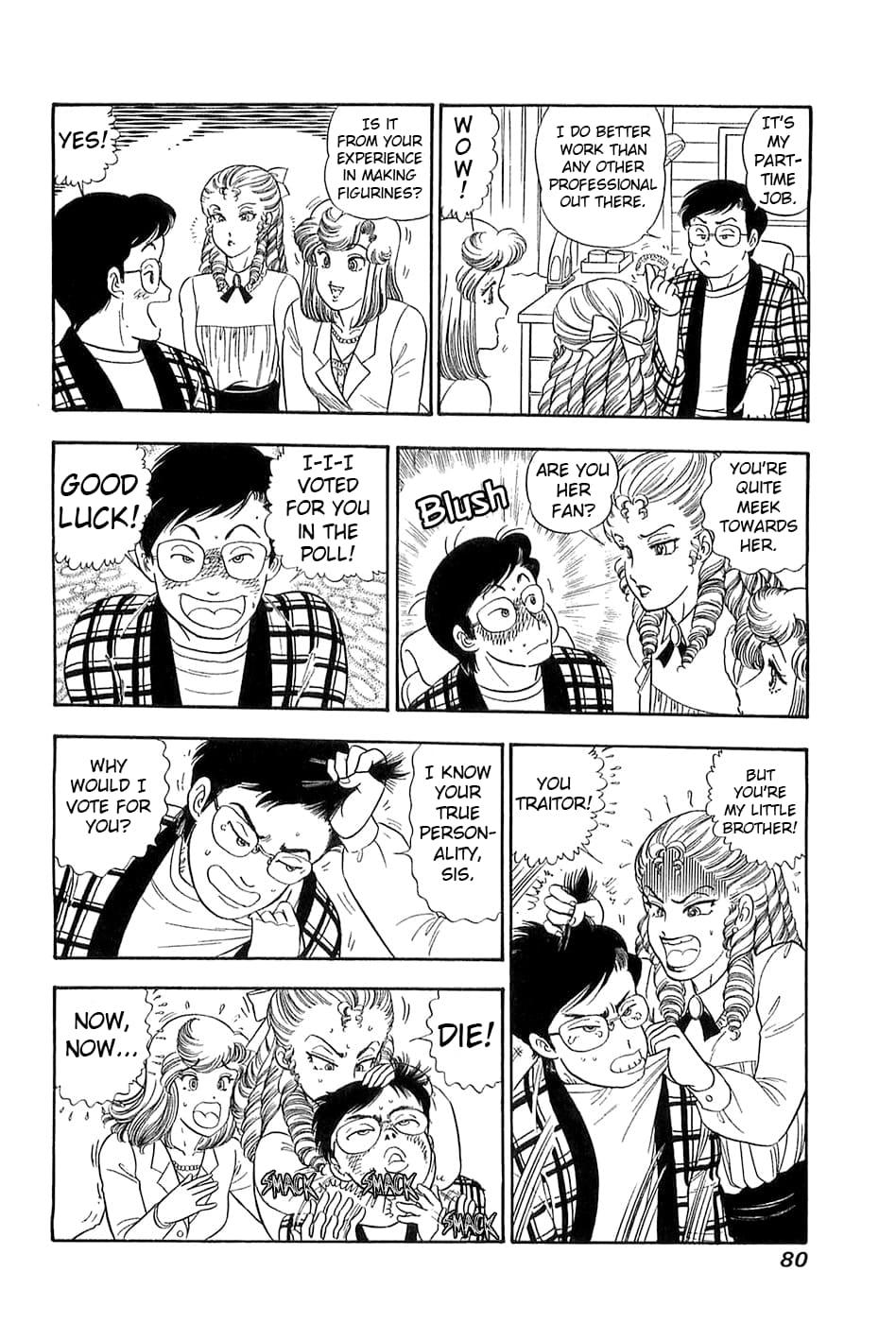 Amai Seikatsu Chapter 365 - Page 13