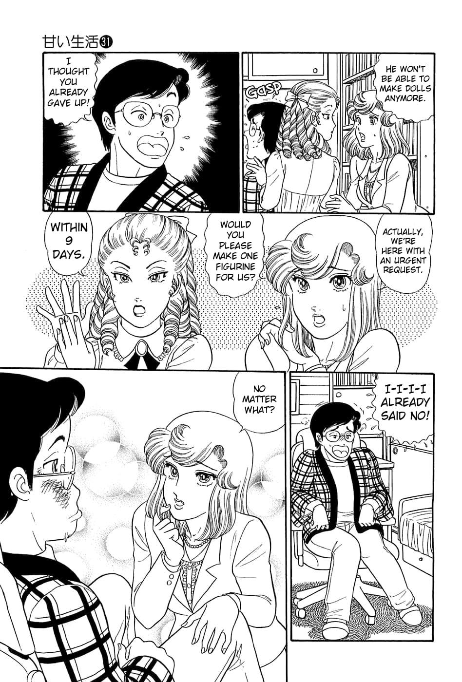 Amai Seikatsu Chapter 365 - Page 14