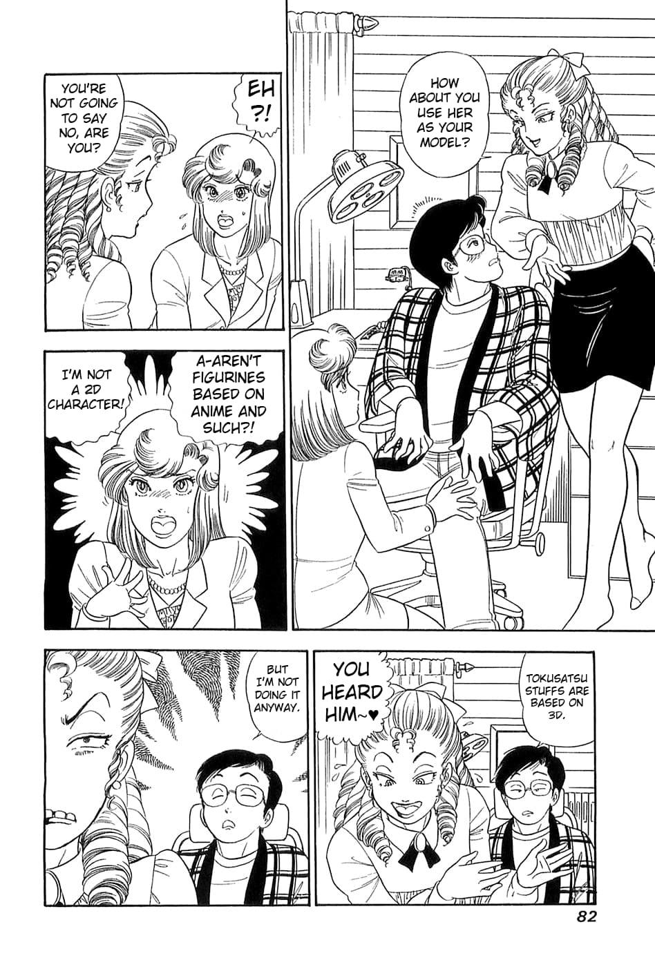 Amai Seikatsu Chapter 365 - Page 15