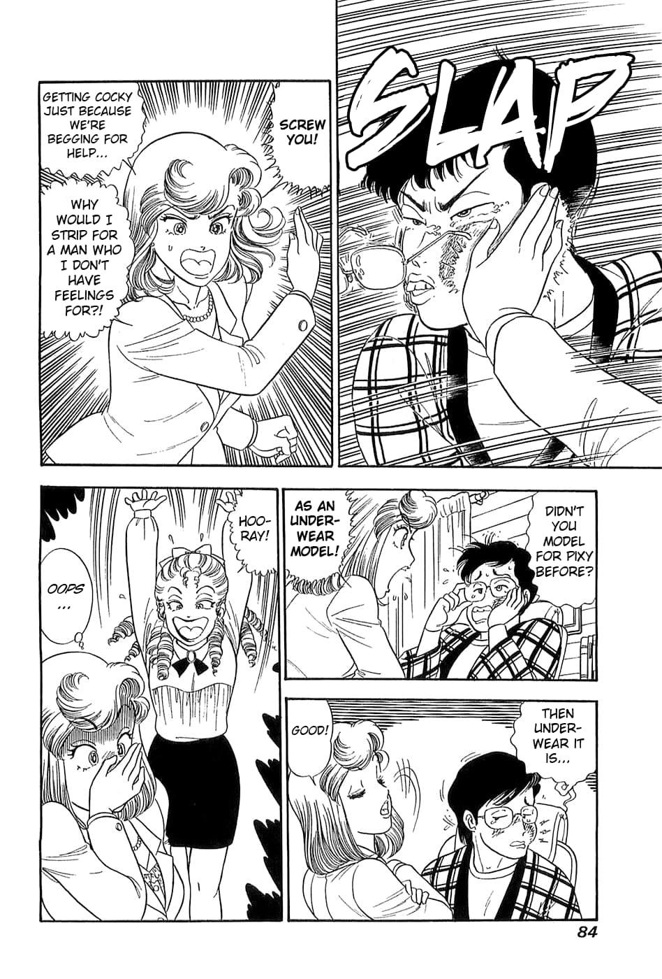 Amai Seikatsu Chapter 365 - Page 17