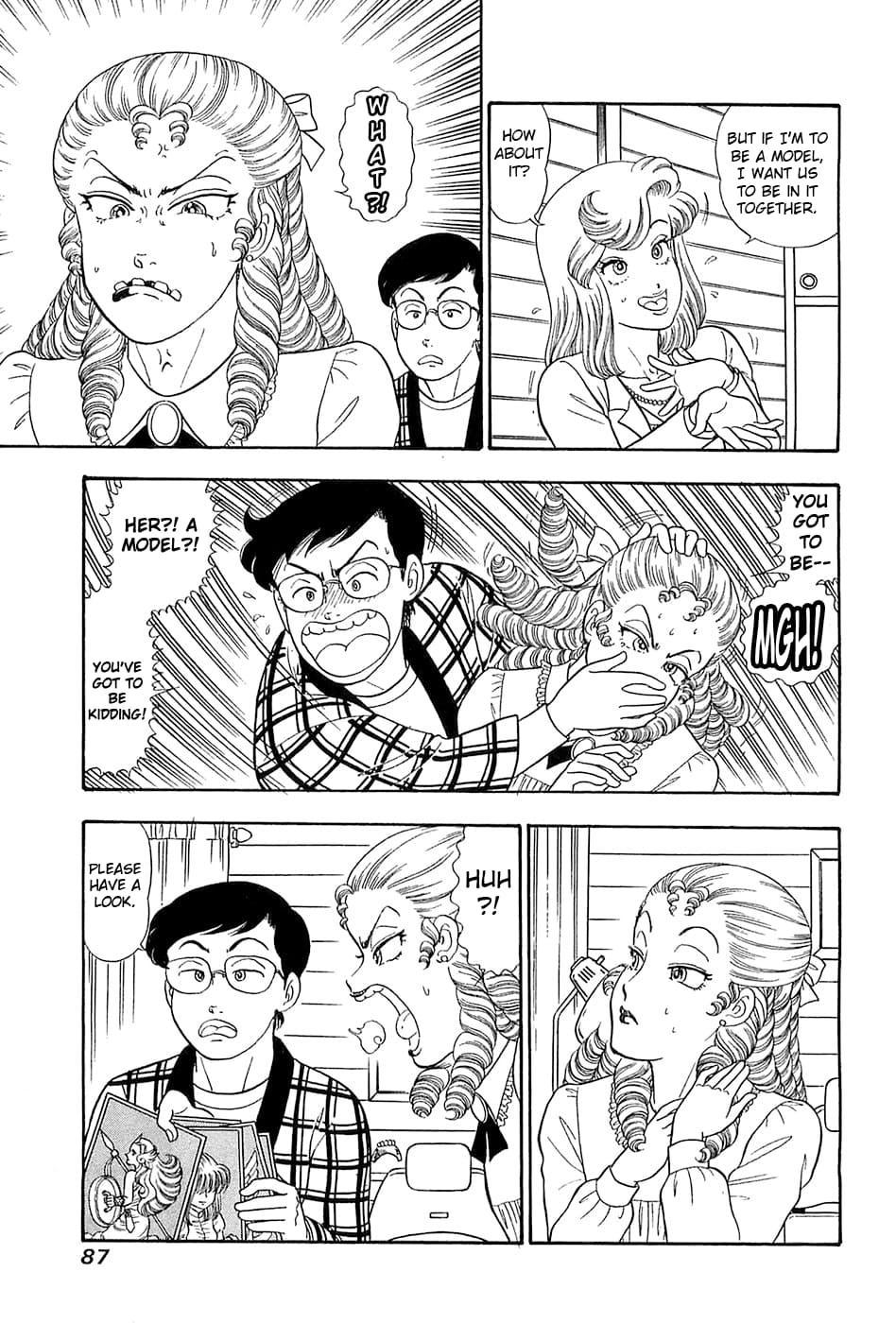 Amai Seikatsu Chapter 366 - Page 4