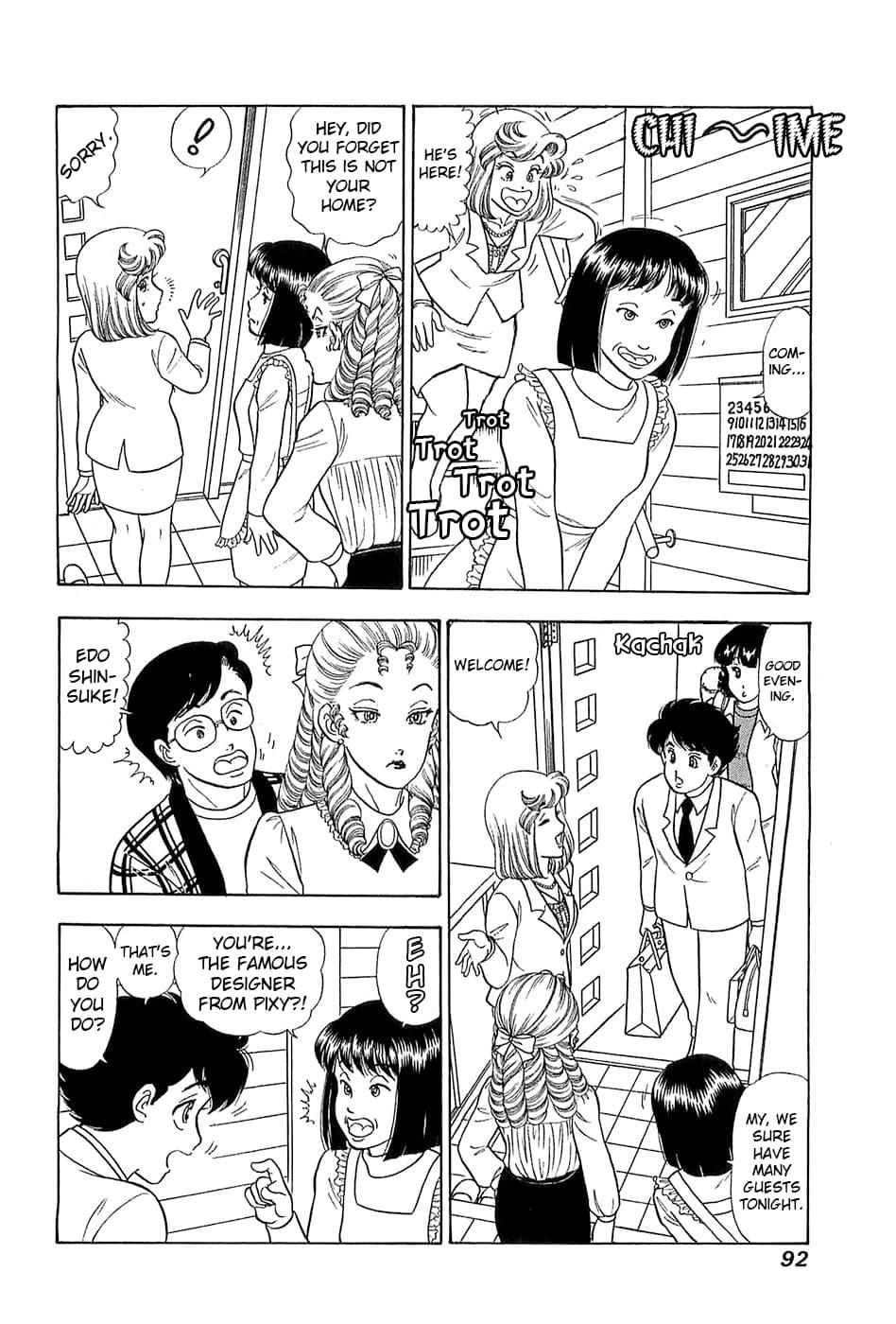 Amai Seikatsu Chapter 366 - Page 9