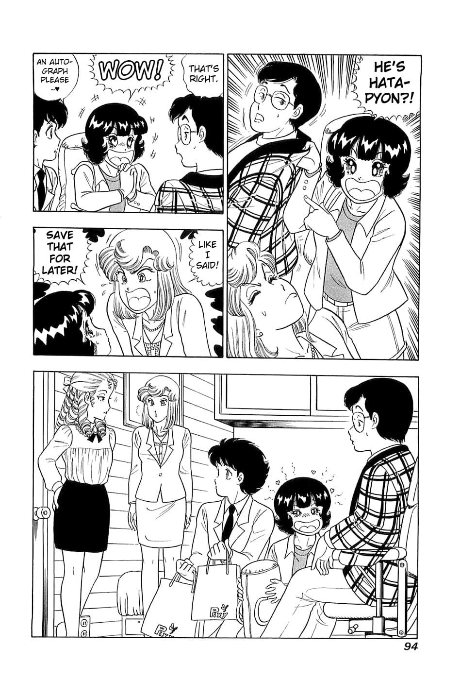 Amai Seikatsu Chapter 366 - Page 11