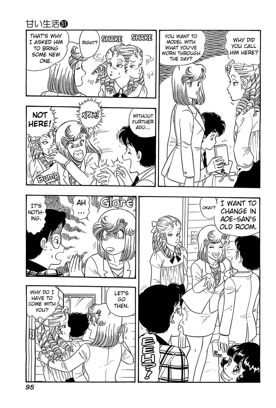 Amai Seikatsu Chapter 366 - Page 12