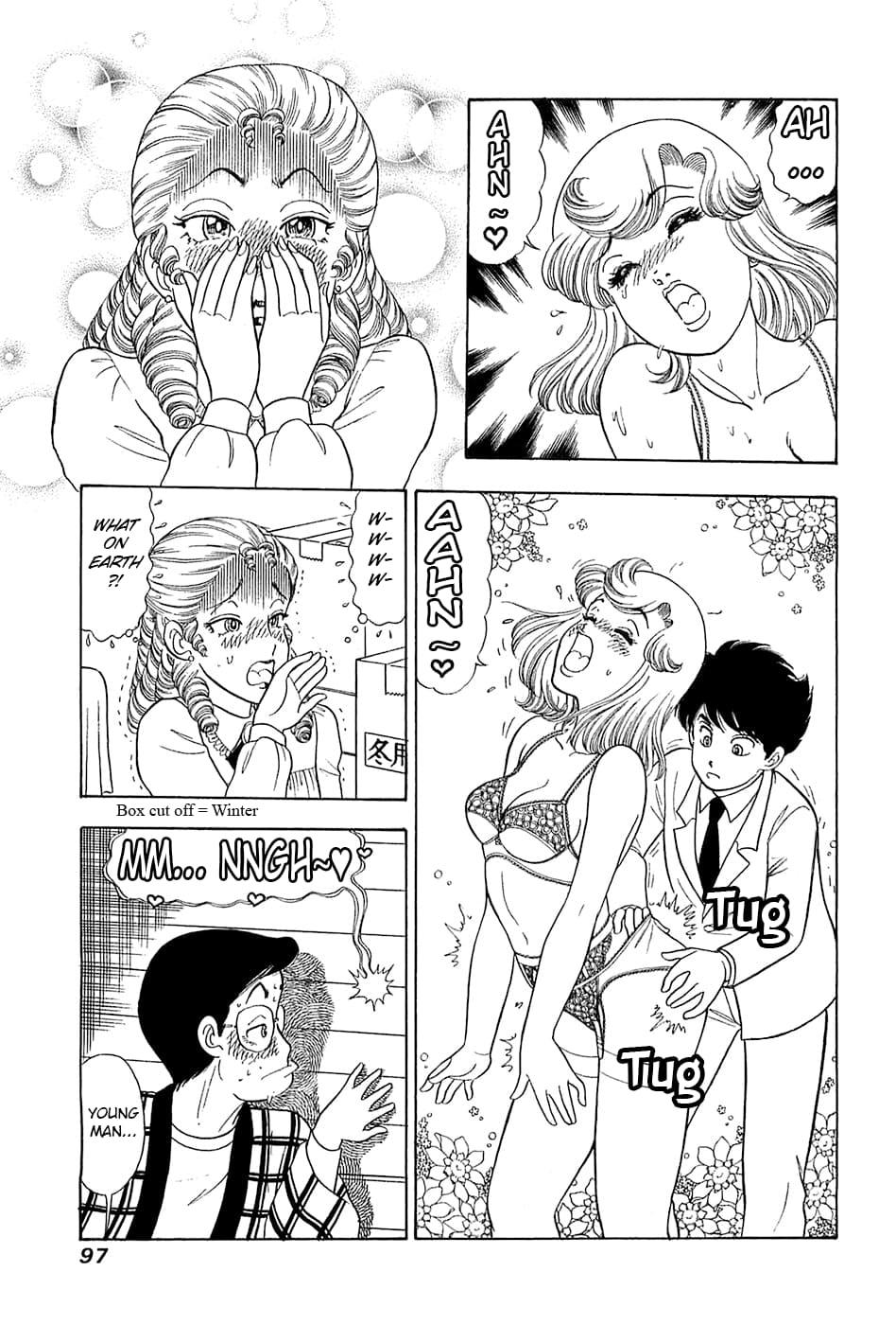 Amai Seikatsu Chapter 366 - Page 14