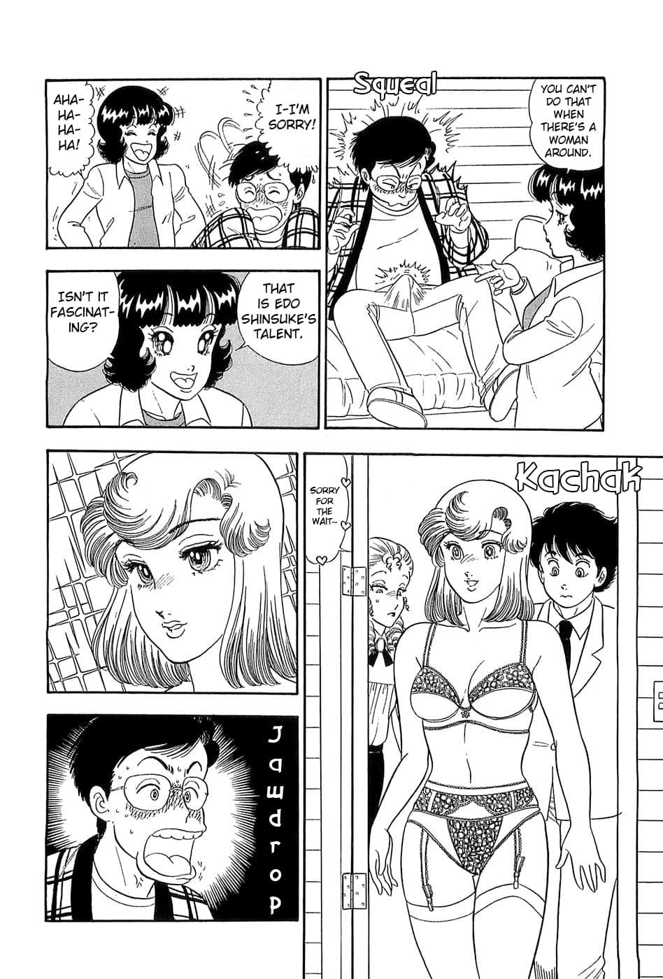 Amai Seikatsu Chapter 366 - Page 15