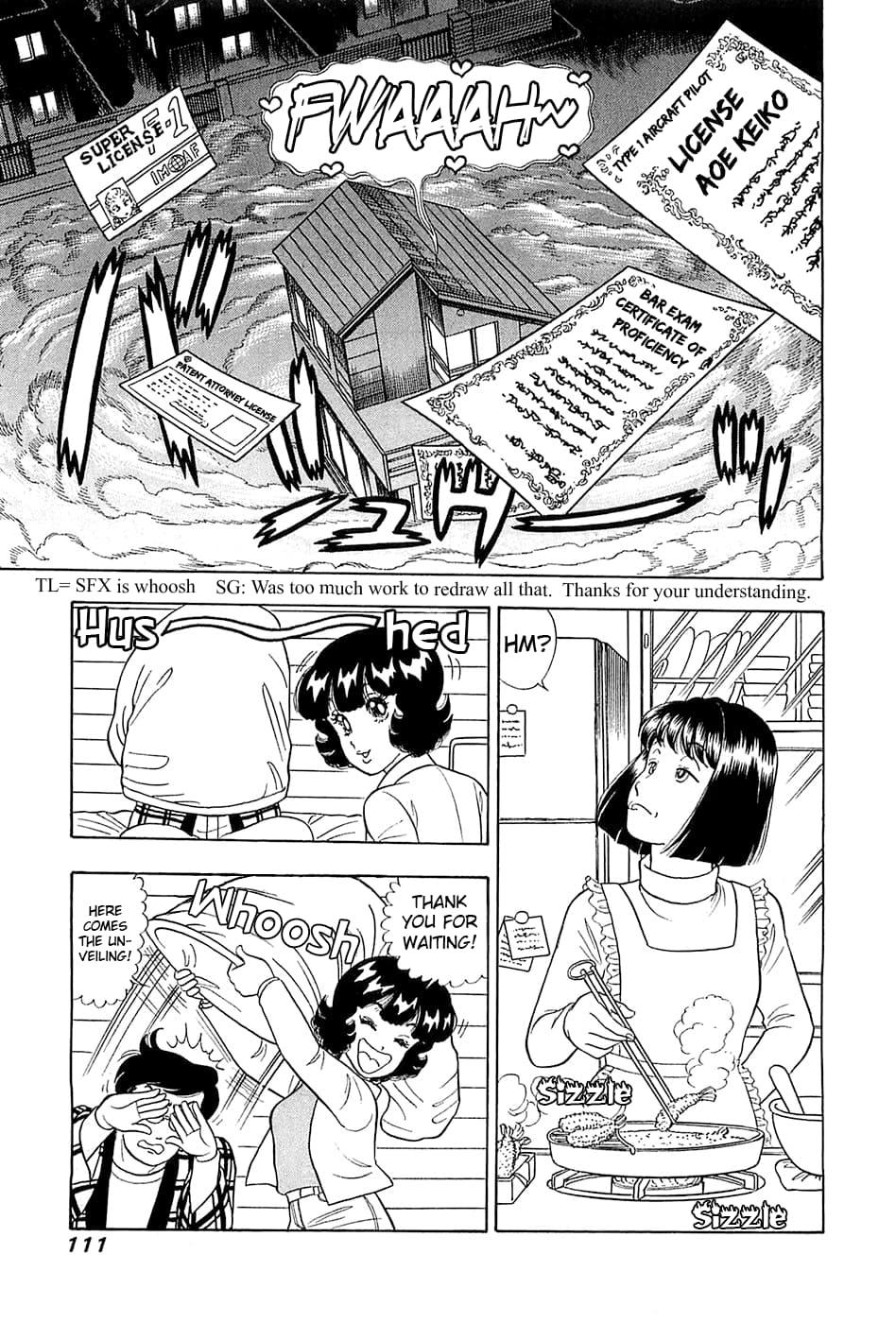 Amai Seikatsu Chapter 367 - Page 12