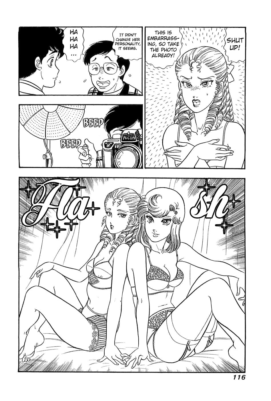 Amai Seikatsu Chapter 367 - Page 17