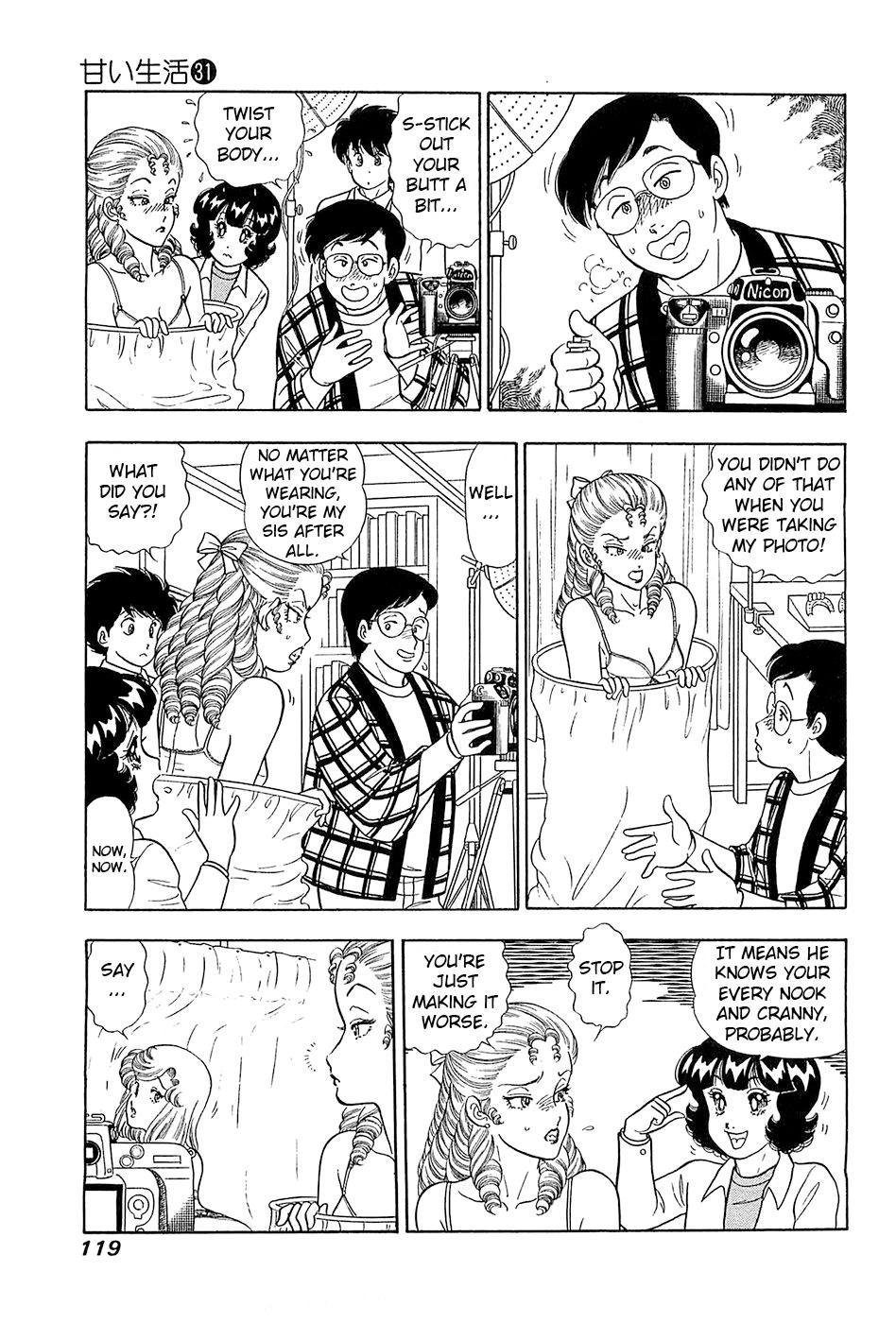 Amai Seikatsu Chapter 368 - Page 4