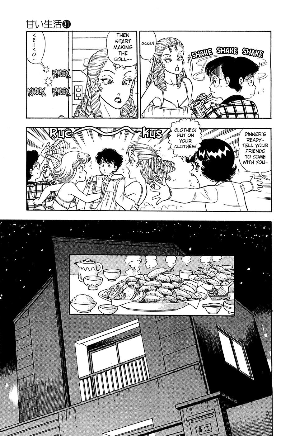 Amai Seikatsu Chapter 368 - Page 8