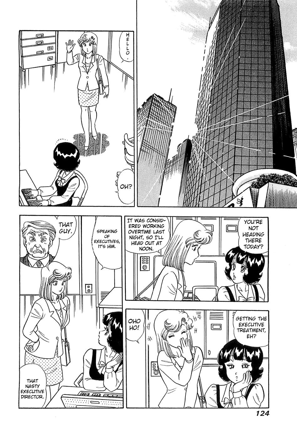 Amai Seikatsu Chapter 368 - Page 9