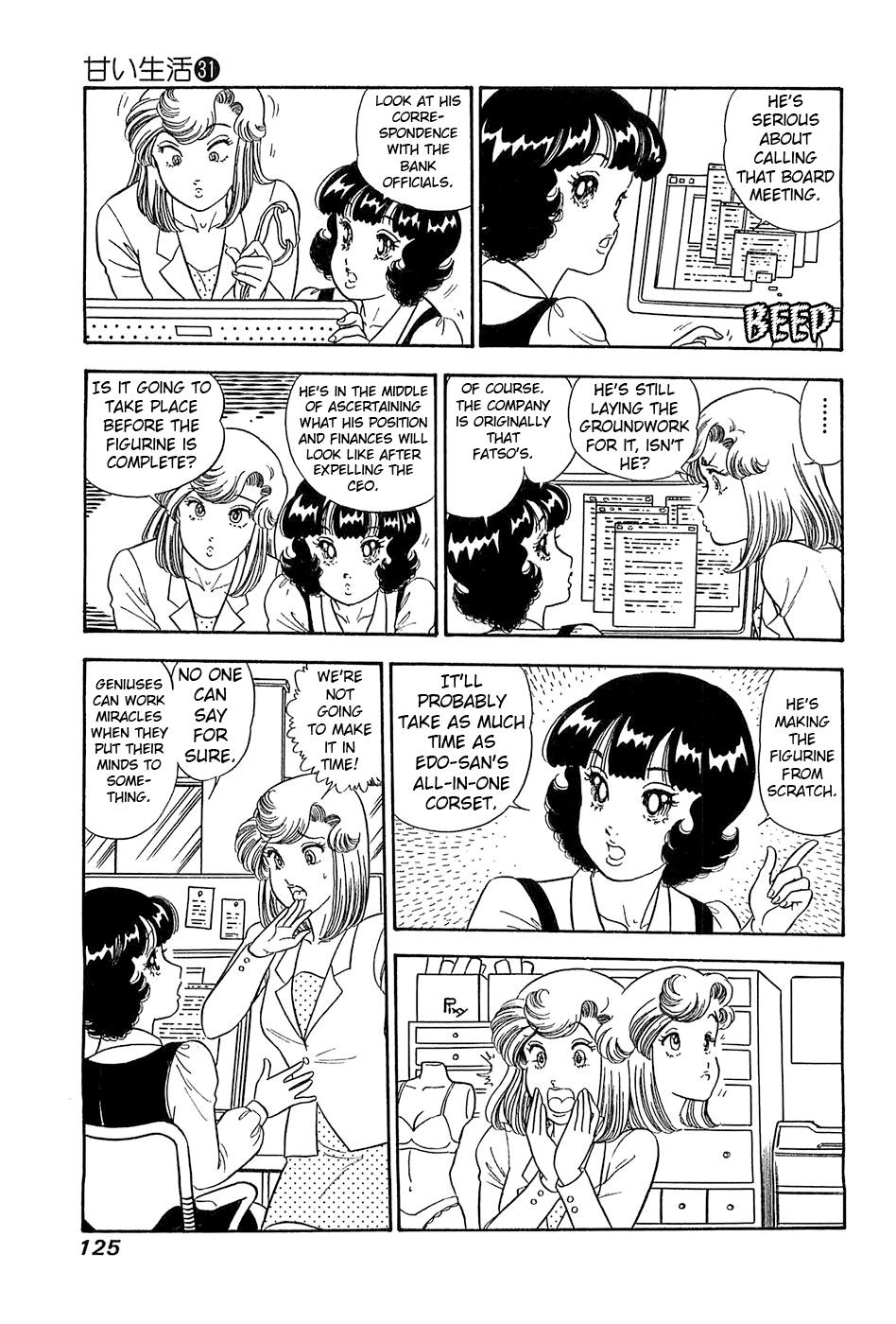 Amai Seikatsu Chapter 368 - Page 10