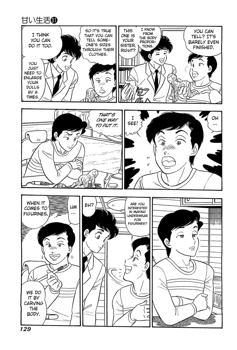 Amai Seikatsu Chapter 368 - Page 14