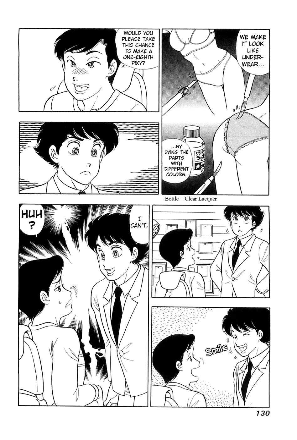 Amai Seikatsu Chapter 368 - Page 15