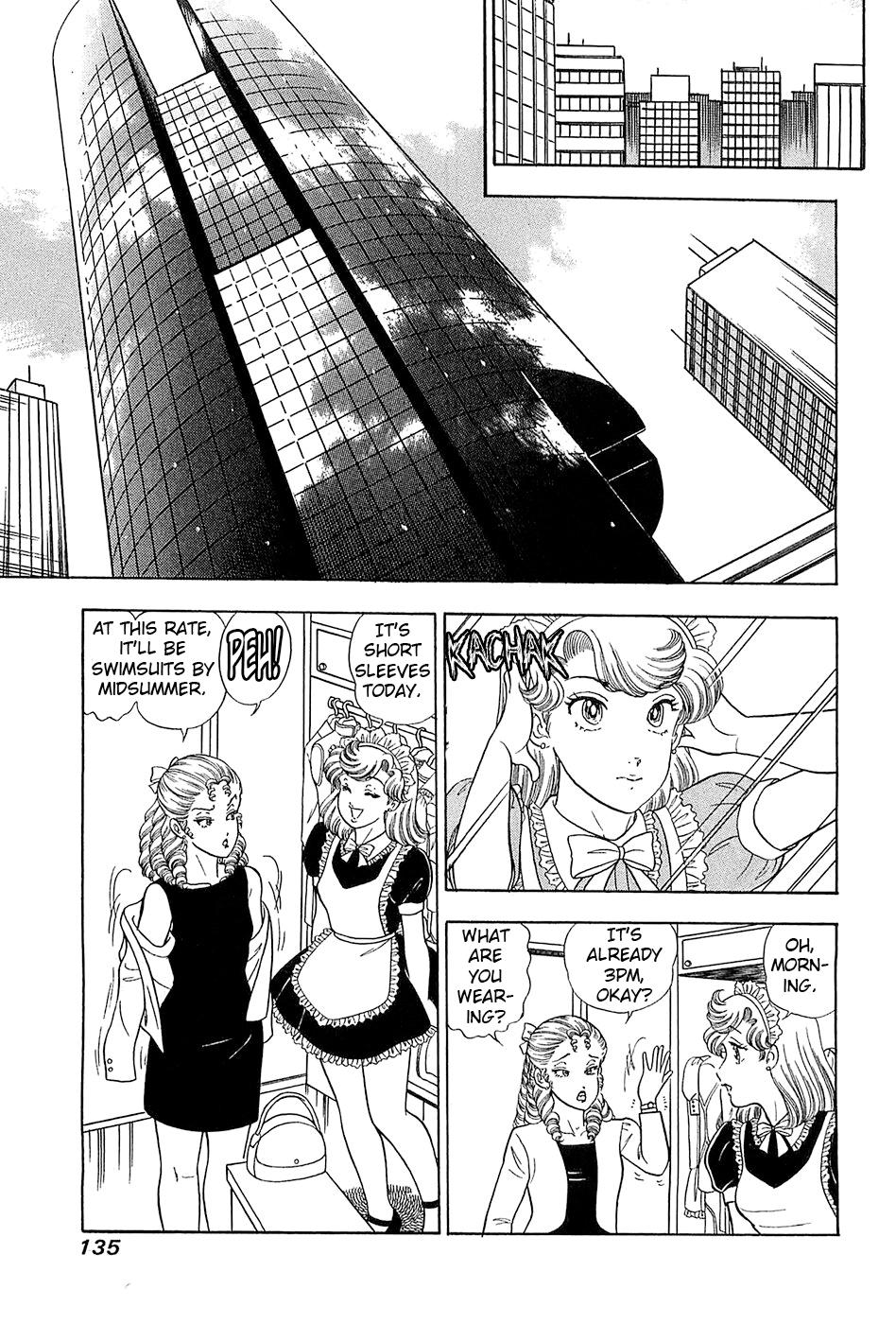 Amai Seikatsu Chapter 369 - Page 6