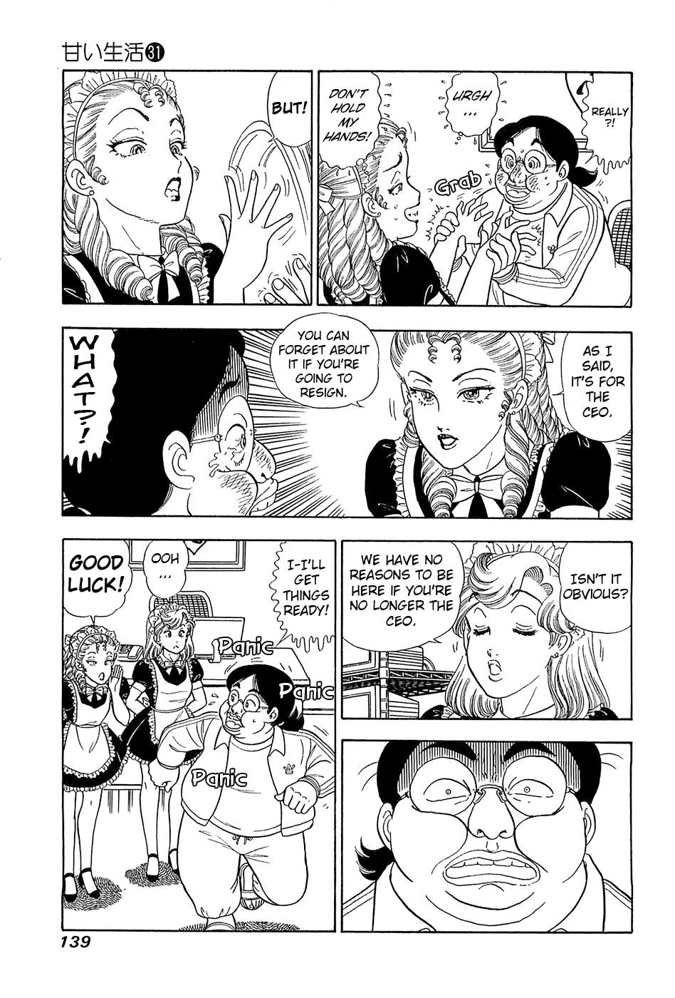 Amai Seikatsu Chapter 369 - Page 10