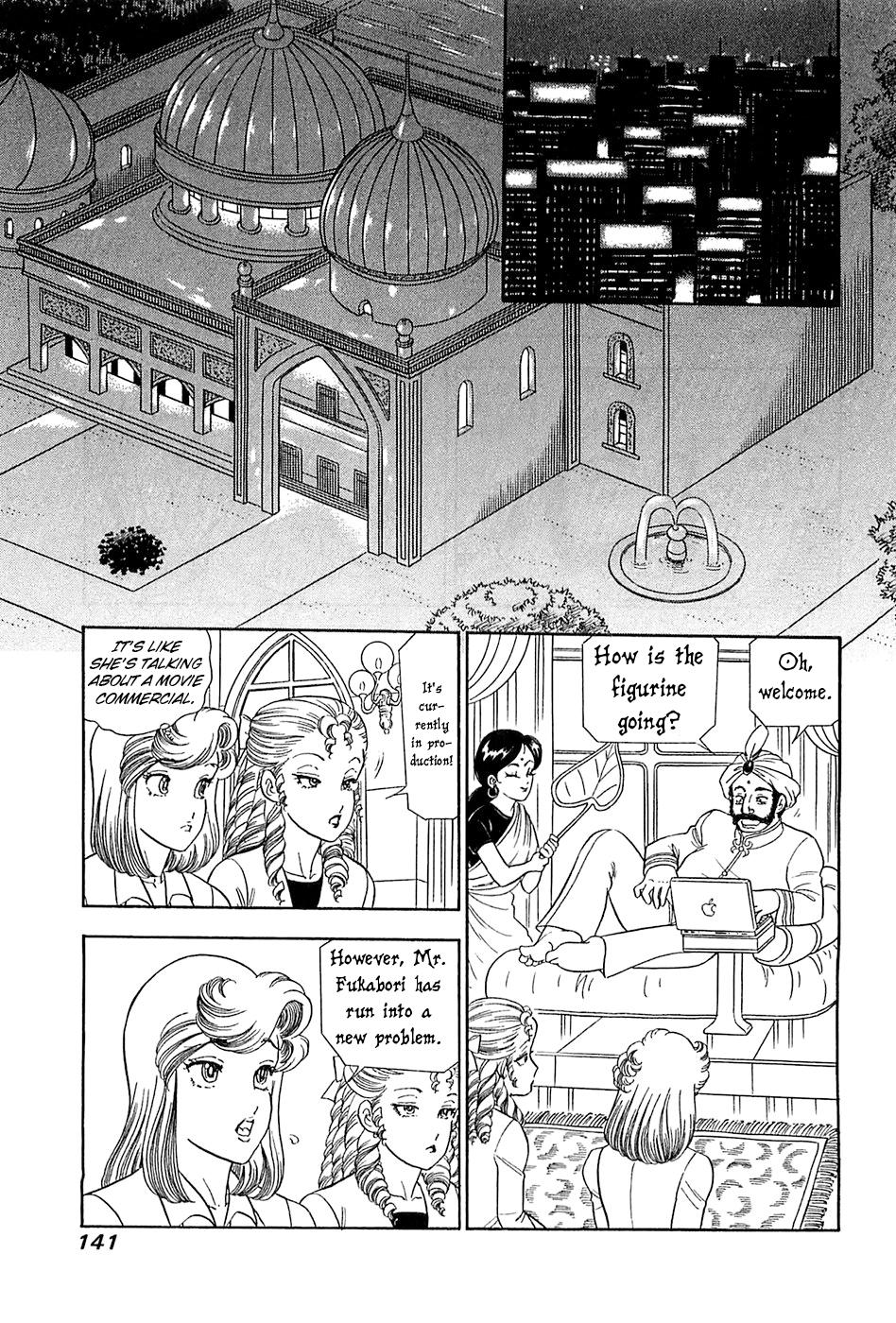 Amai Seikatsu Chapter 369 - Page 12