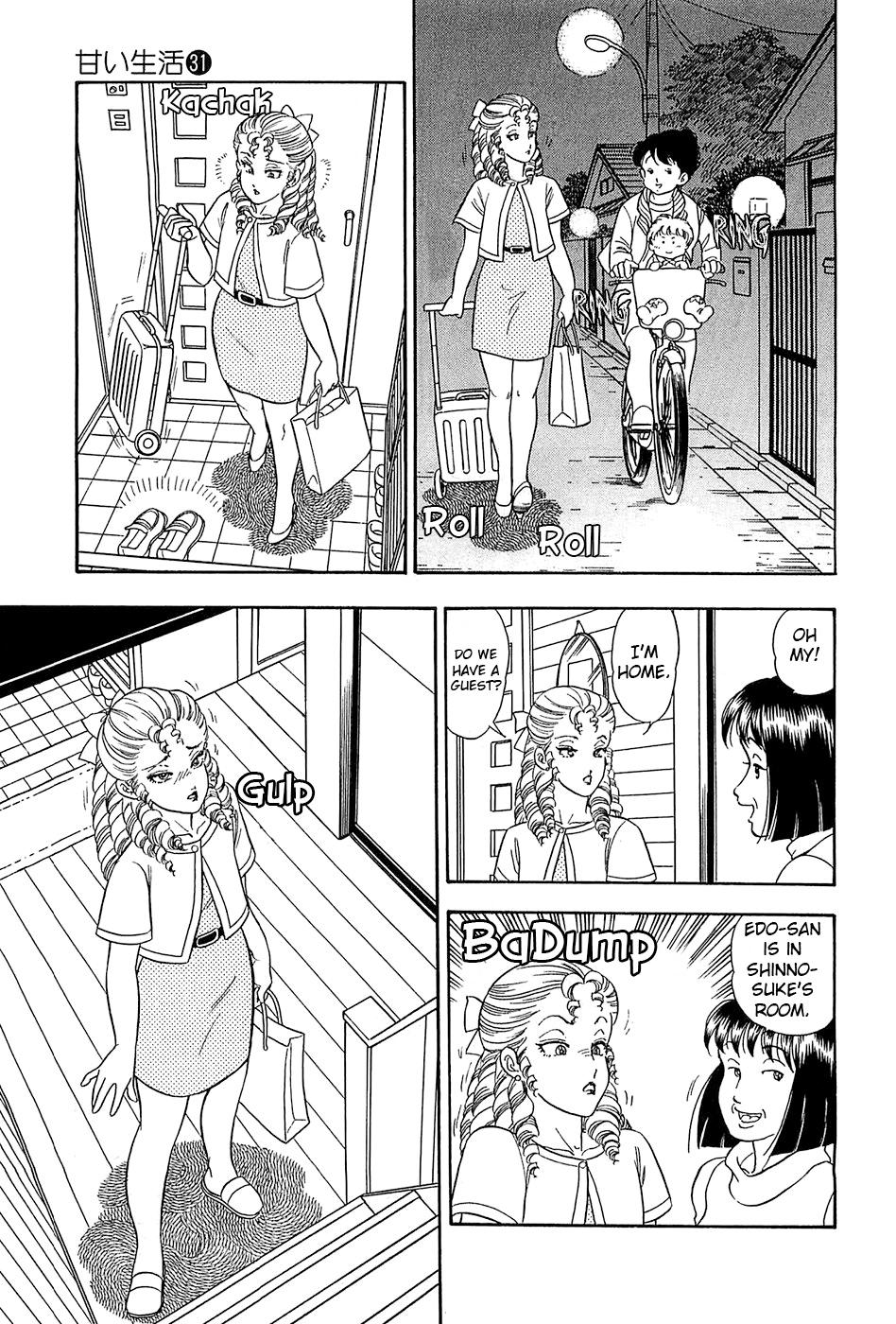 Amai Seikatsu Chapter 369 - Page 14