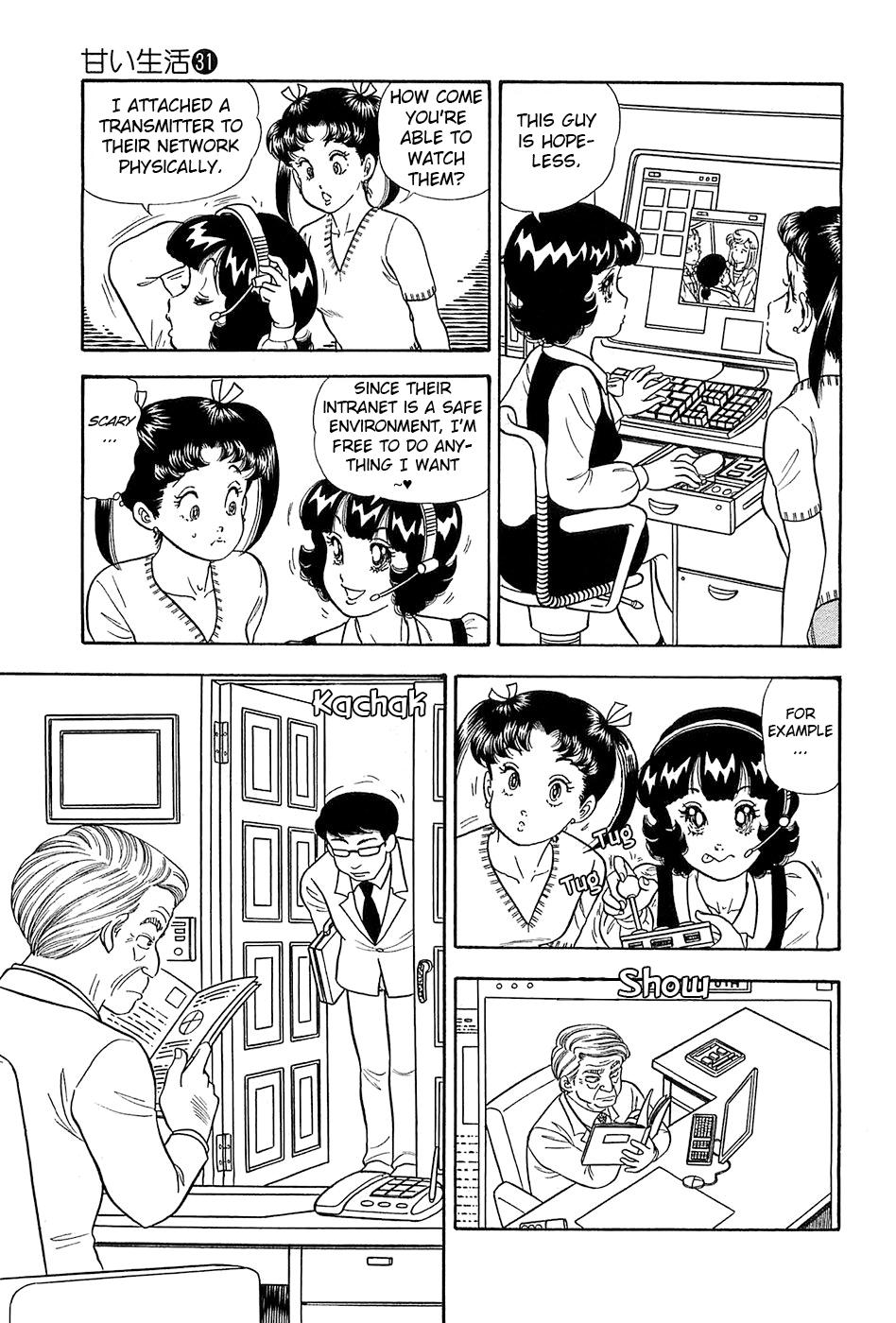 Amai Seikatsu Chapter 371 - Page 4