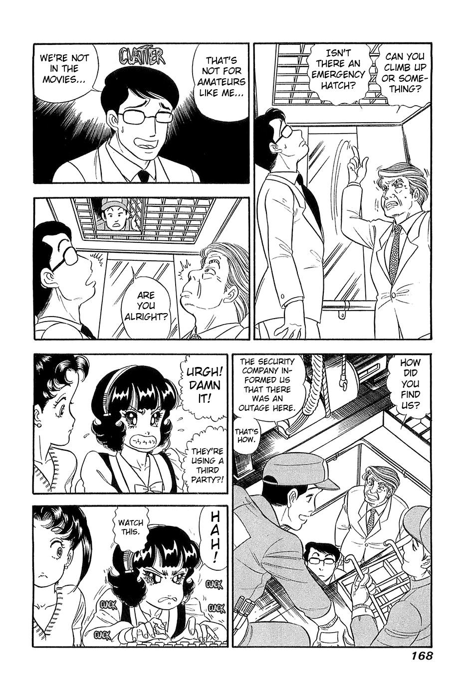 Amai Seikatsu Chapter 371 - Page 9