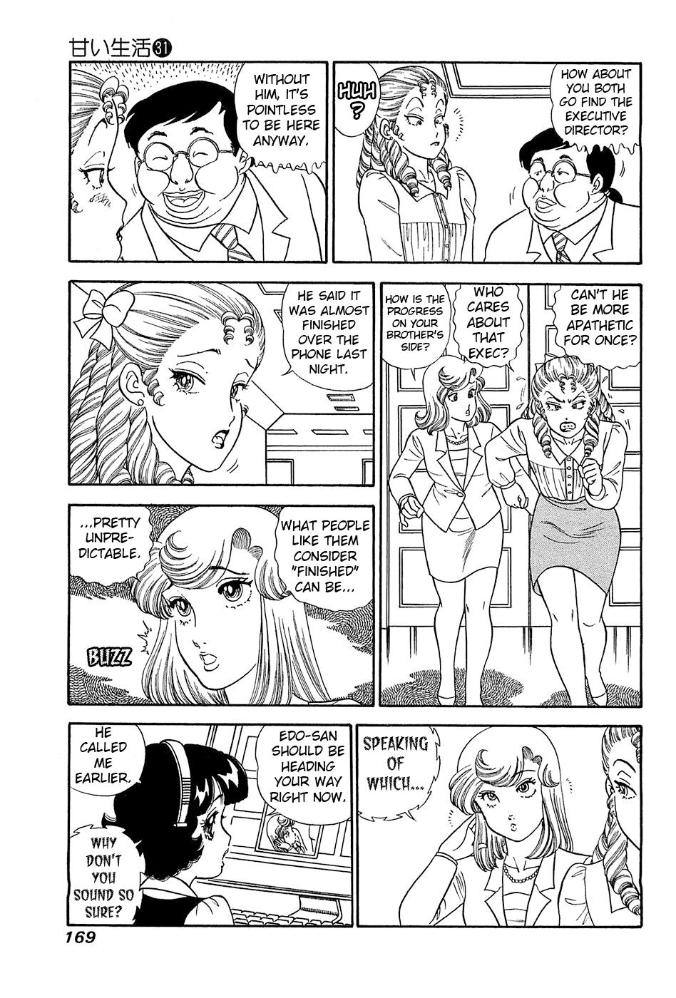 Amai Seikatsu Chapter 371 - Page 10