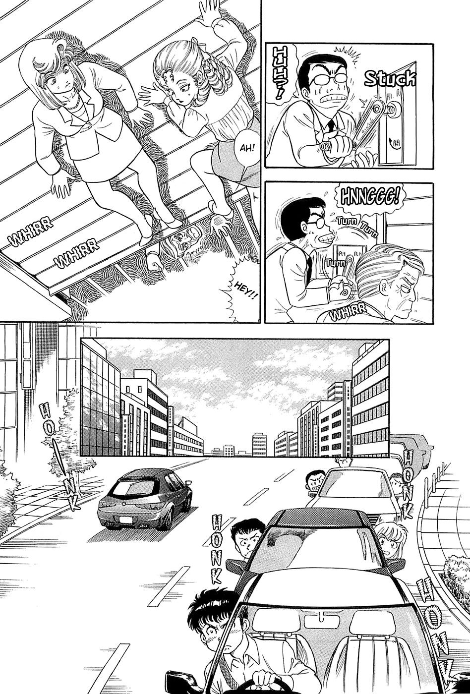 Amai Seikatsu Chapter 371 - Page 16