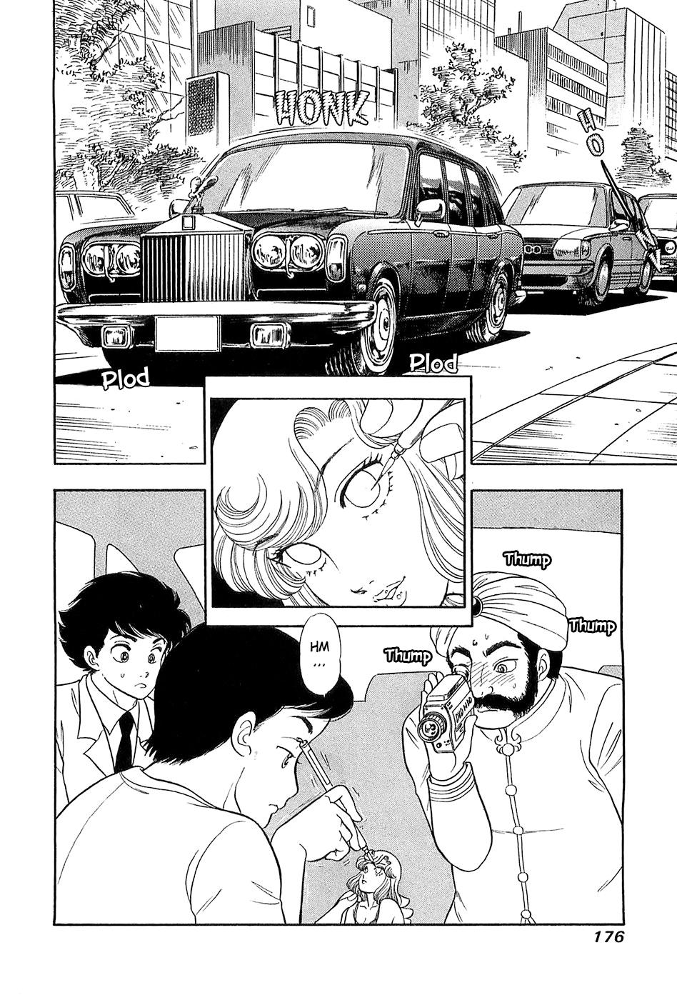 Amai Seikatsu Chapter 371 - Page 17