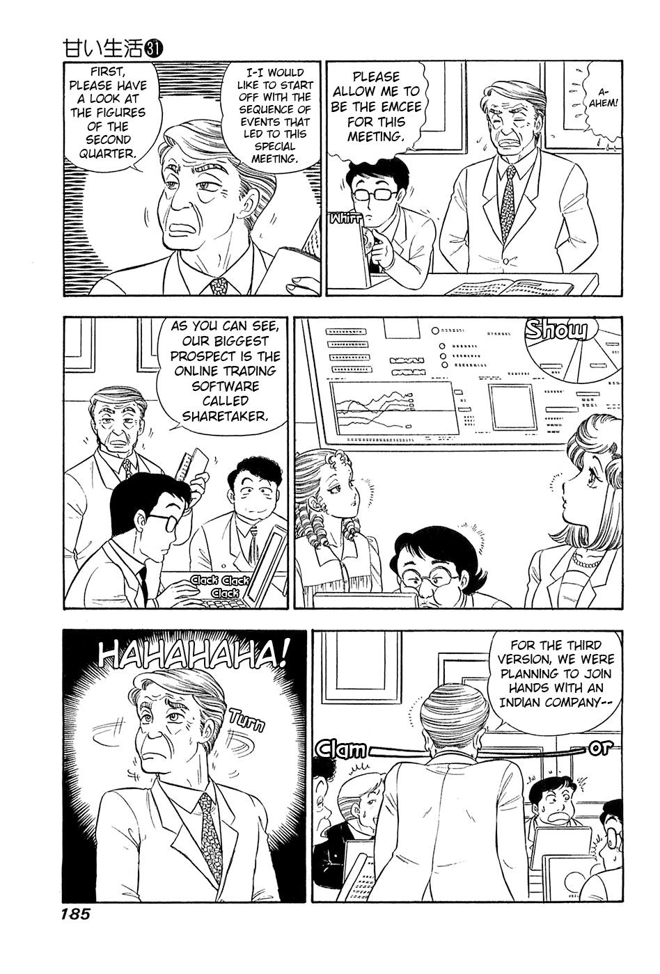 Amai Seikatsu Chapter 372 - Page 10