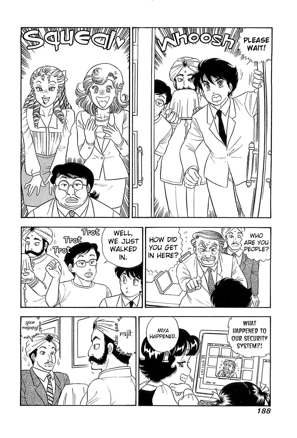 Amai Seikatsu Chapter 372 - Page 13